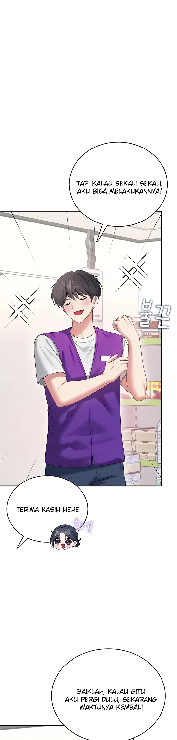 Wireless Onahole - Page 32